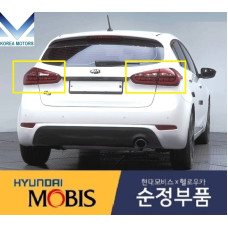 mobis led euro taillamp kia cerato forte 2012-16